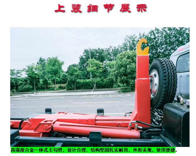 /202305/1685066064_ddb0432cd5cf6f424bae.png