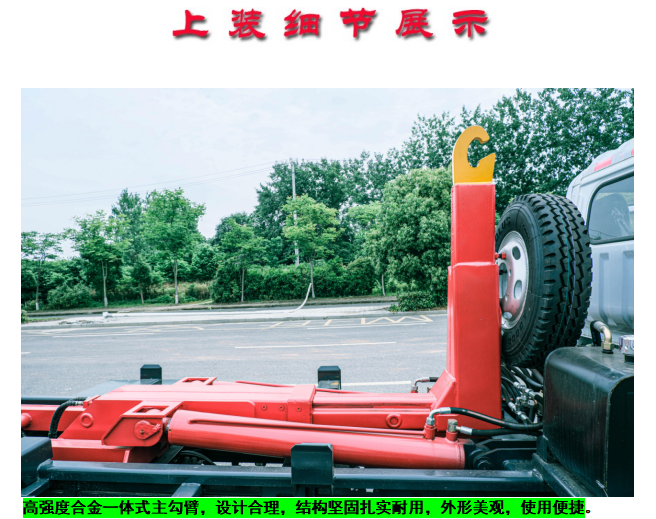 /202305/1685069358_b98cdf3832bfb499def0.png