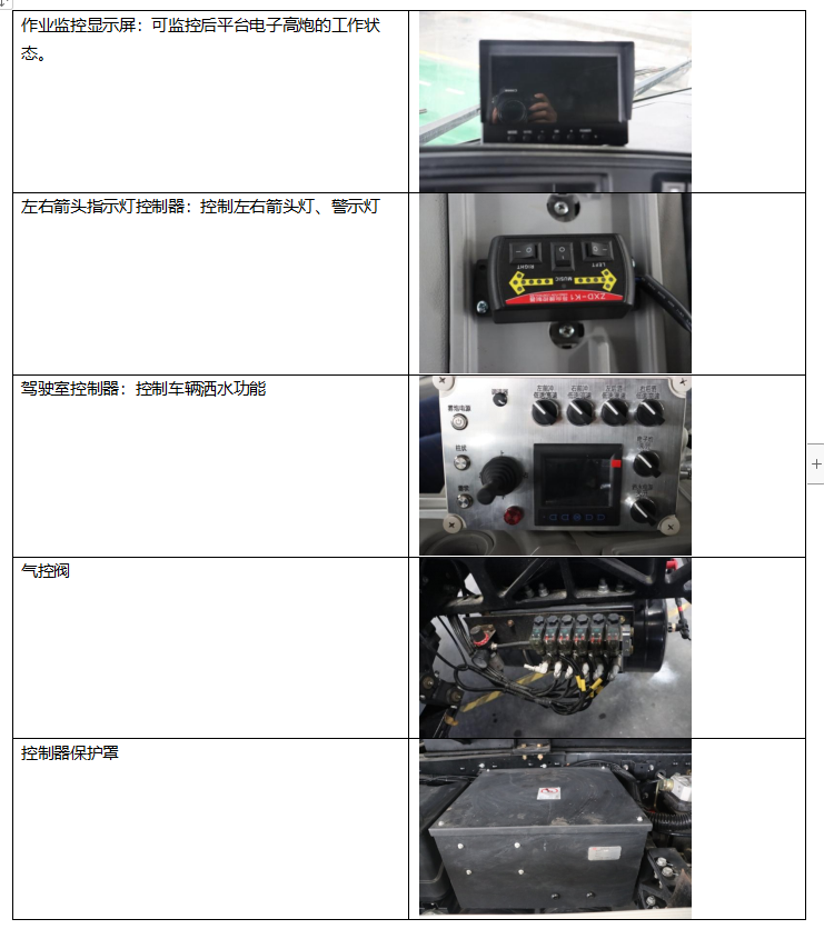 /202605/1778643952_eaa1f5a09c6139a0ea9e.png