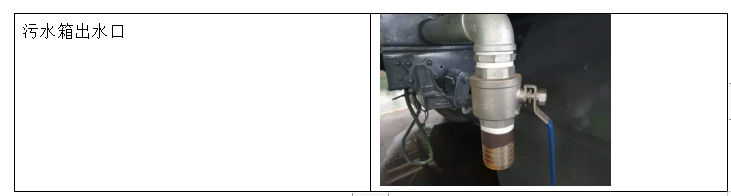 /202605/1778644002_eda6ec546edccc143662.png