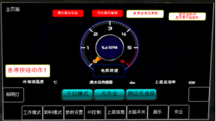 /202605/1778644031_ad73c7fcd0140bea5654.png