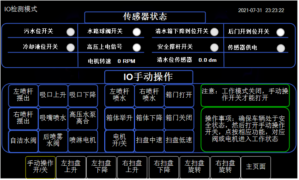 /202605/1778644031_d568107dc91c4dd0b0d4.png