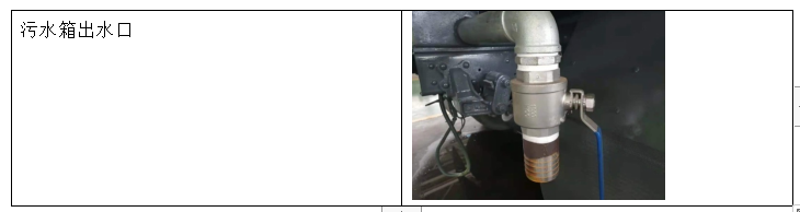 /202605/1778644119_2b02fd53a58d9a3e9b25.png