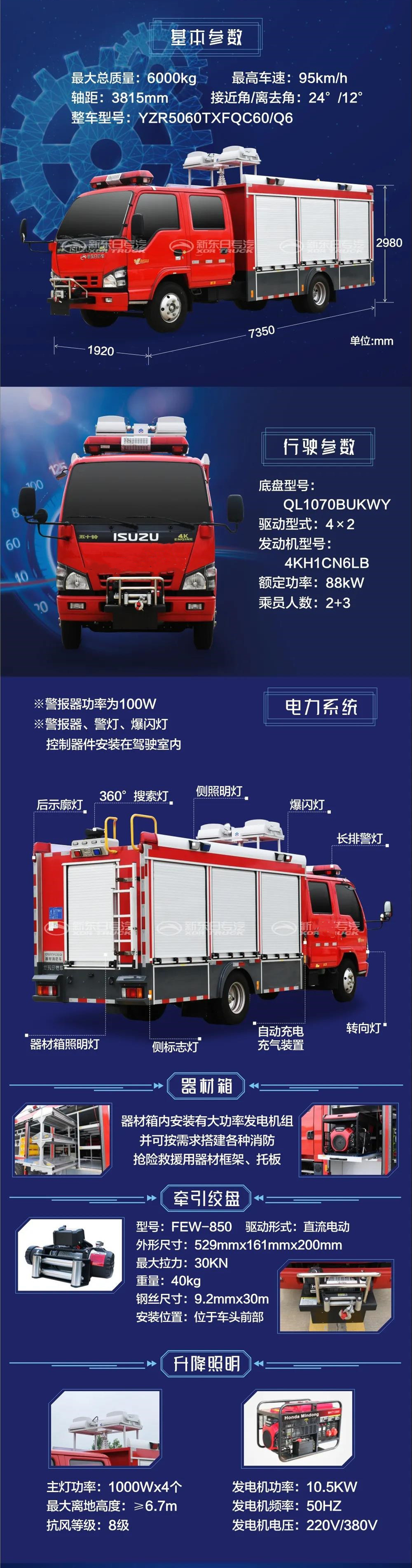2019012507