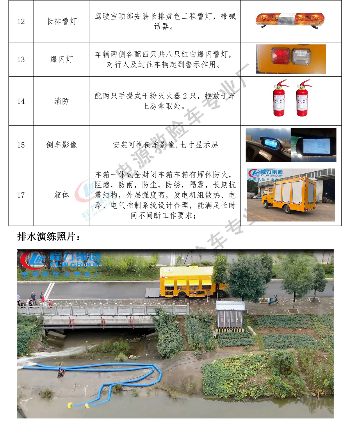 /202605/1778644898_00ecab423caaf0cc9906.jpg