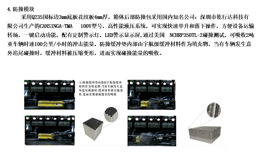 /202605/1778645109_b9c7709895713f5fe001.png