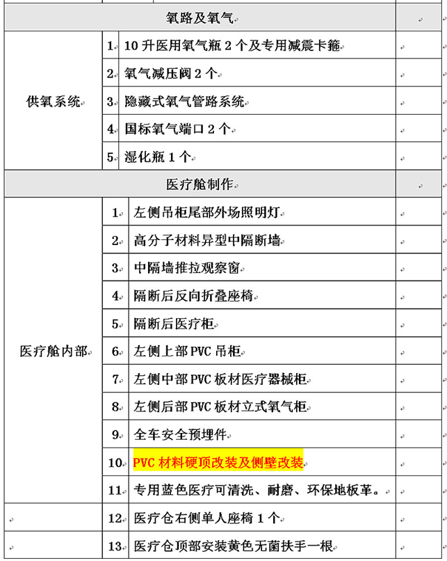 /202605/1778645251_ea50cca938ffc415ac24.png
