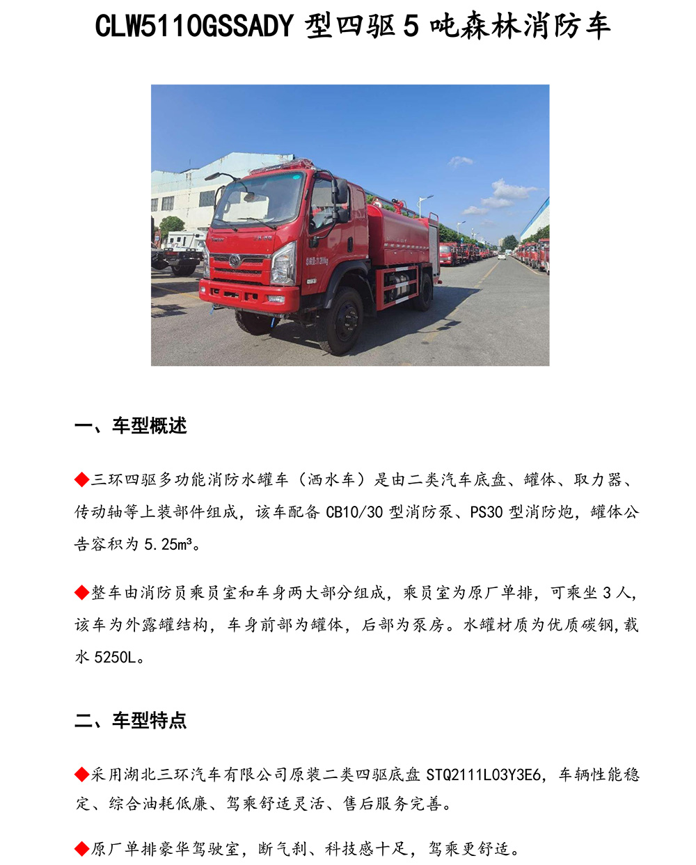 2019012507