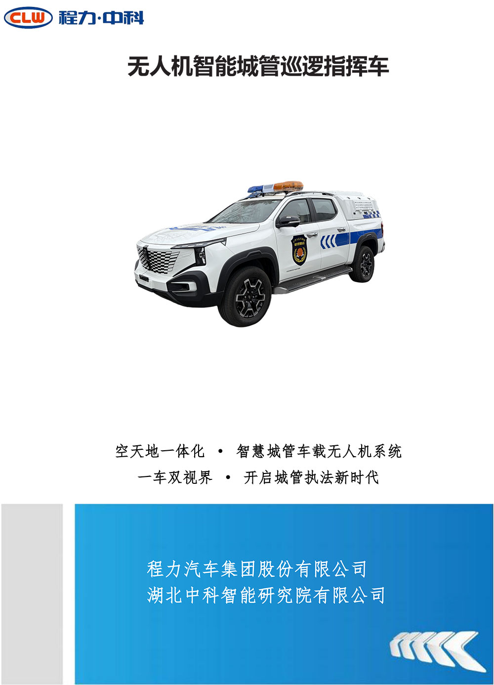 2019012507