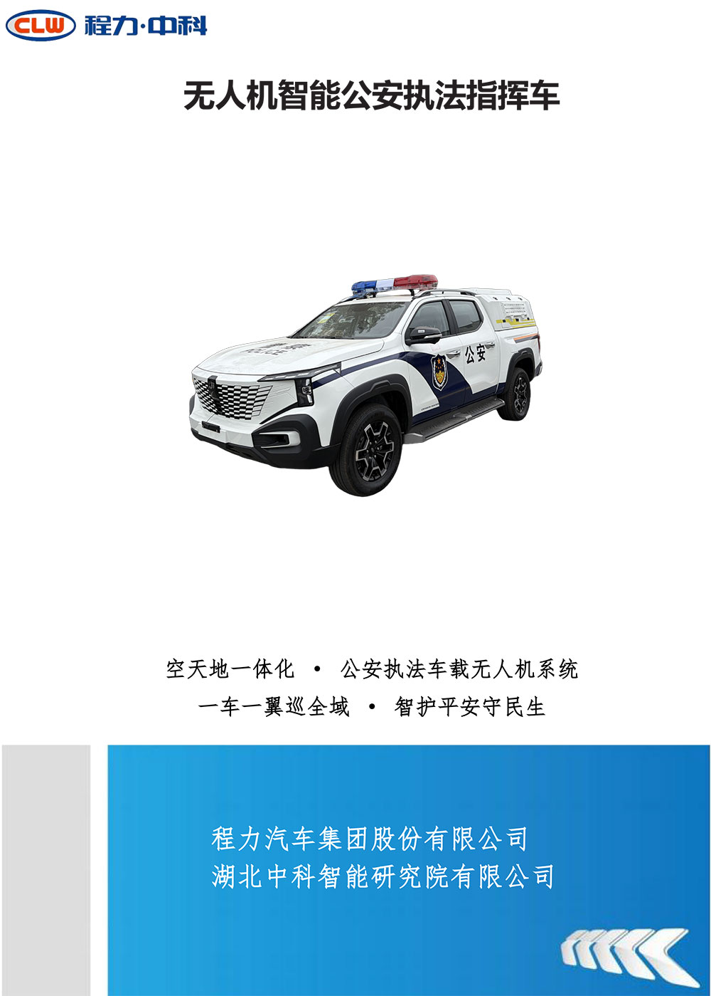 2019012507