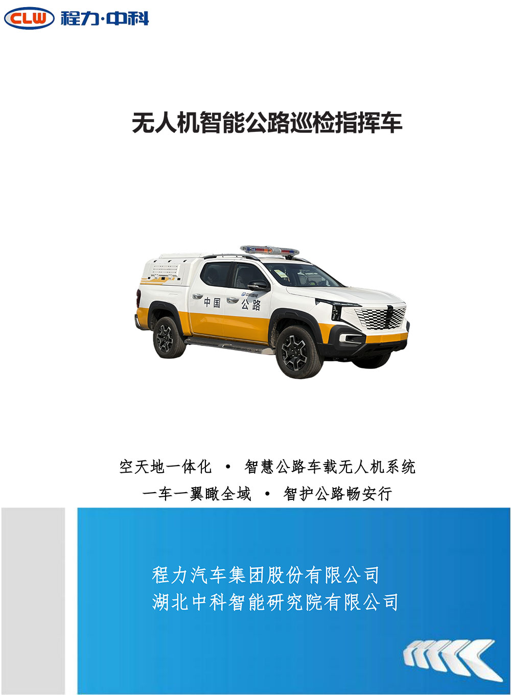 2019012507