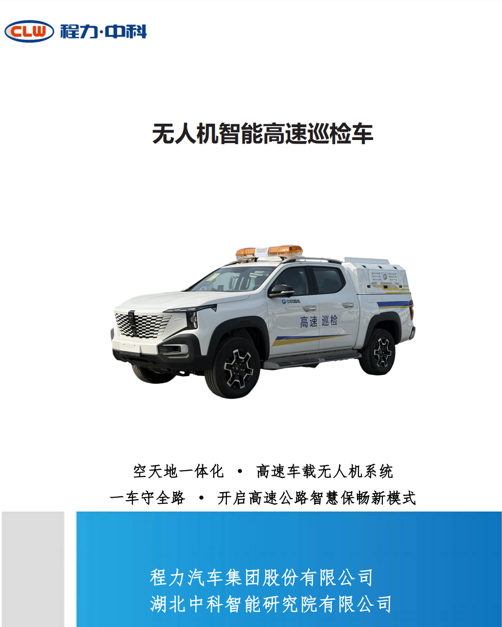 /202605/1778652202_1bf60b67b09a04b059f5.png