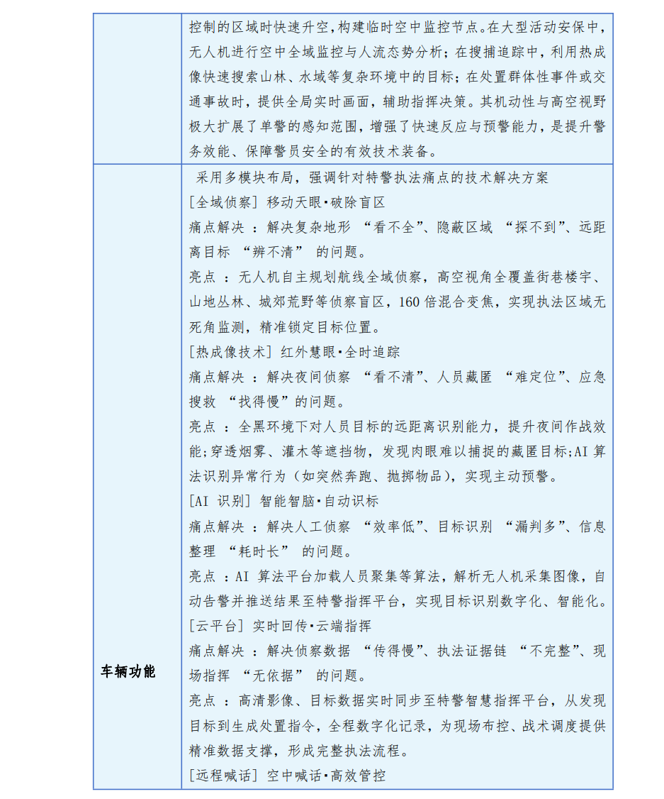 /202605/1778652216_eb7b6a8bc8ae54a17ed5.png