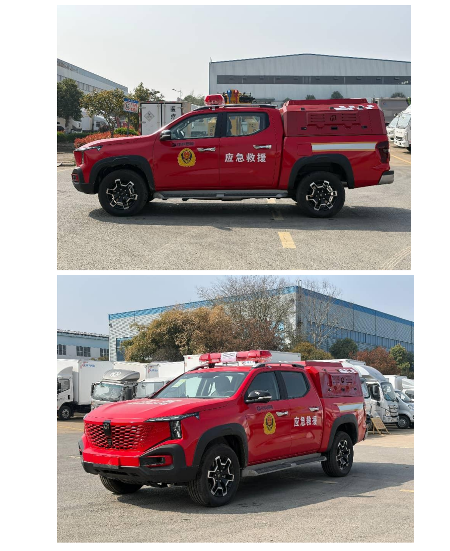 2019012507