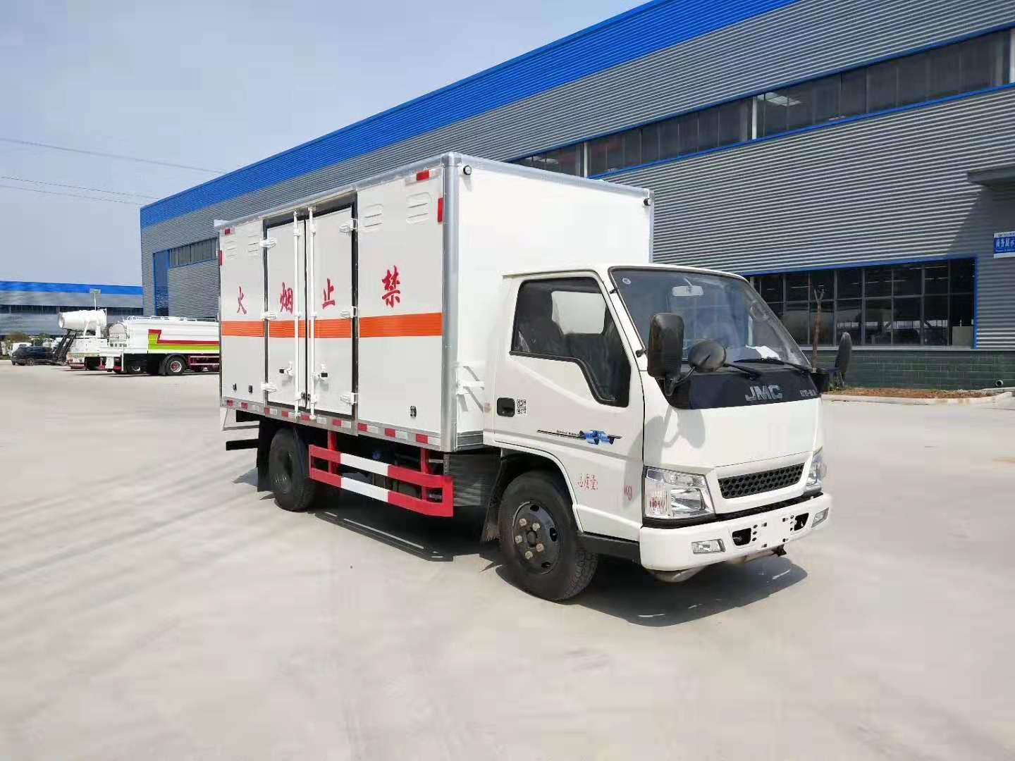 2019012507